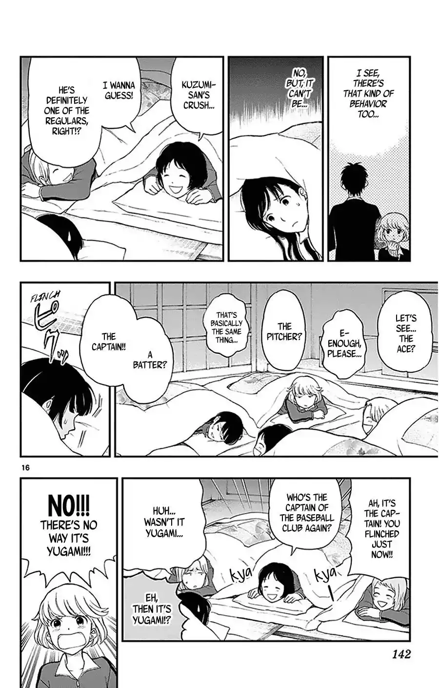 Yugami-kun ni wa Tomodachi ga Inai Chapter 31 17